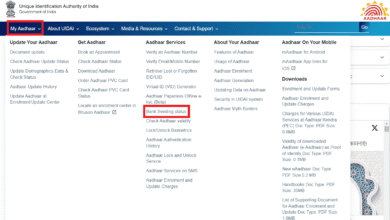 check aadhaar linking status with bank