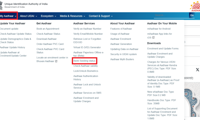 check aadhaar linking status with bank